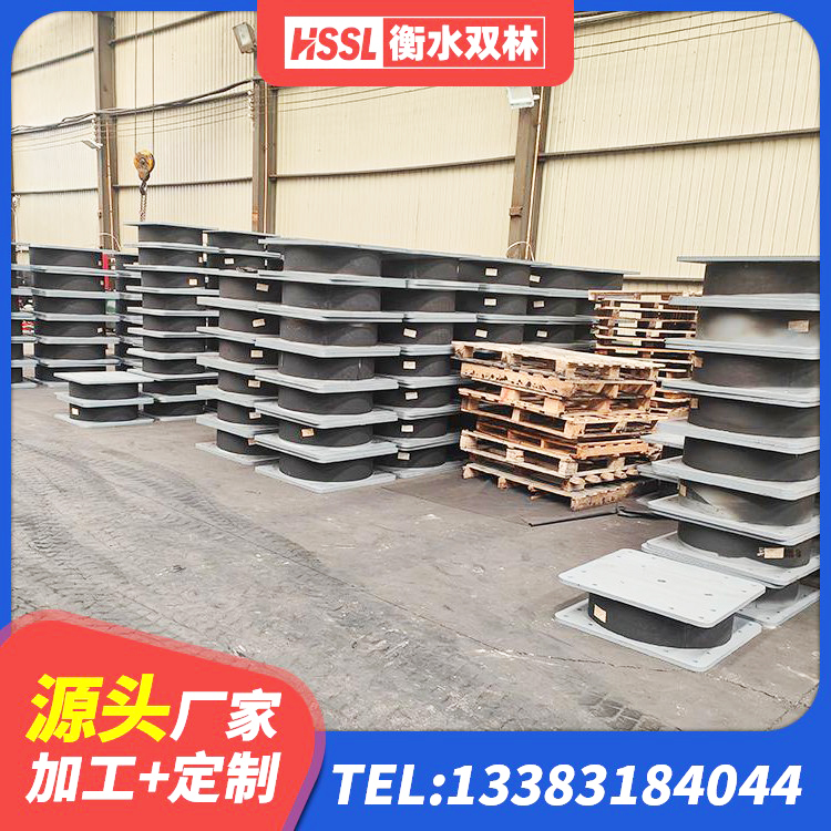 北林区建筑小型隔震支座生产厂家 北林区LRB隔震支座400(II型)源头工厂 北林区有铅芯隔震支座 北林区LRB隔震支座1300(II型)厂家 - 第4张