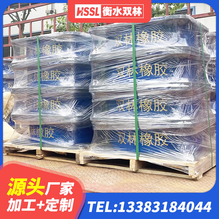 北林区LNR水平分散形橡胶隔震支座生产厂家 北林区SHDR较高阻尼隔震支座什么价格 北林区水平力分散型LNR隔震支座多少钱 北林区LNR800隔震支座厂家电话 - 第3张