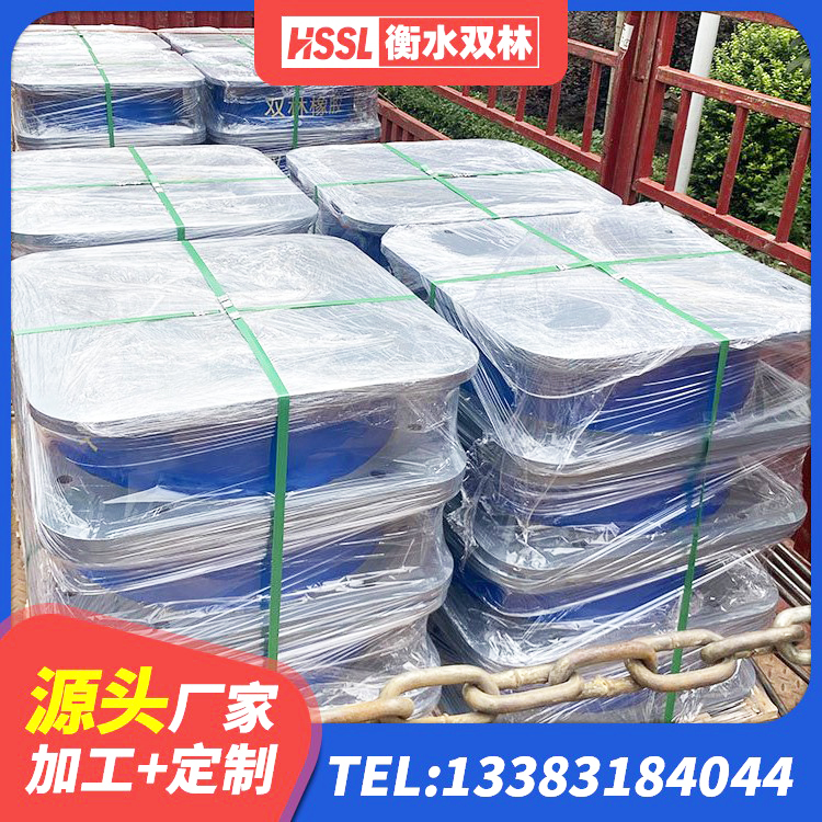 北林区较高阻尼减橡胶隔震支座生产厂家 北林区HDR1200高阻尼建筑隔震支座 北林区建筑隔震支座LNRD420厂家 北林区抗震橡胶支座什么价格 - 第3张