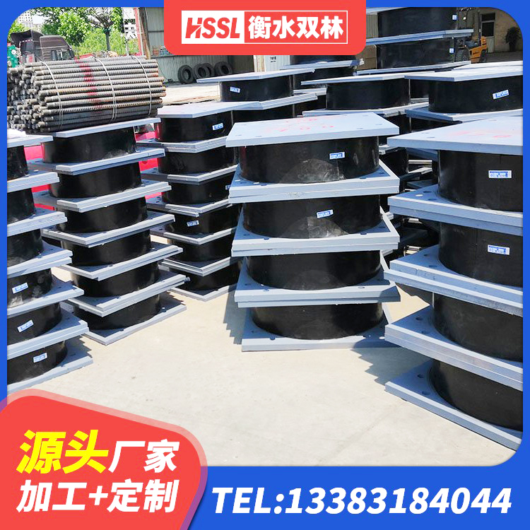 北林区HDR高阻尼减隔震支座生产厂家 北林区LNR1100建筑隔震支座源头工厂 北林区建筑连廊隔震支座厂家 北林区橡胶隔震支座LNR-700报价 - 第5张