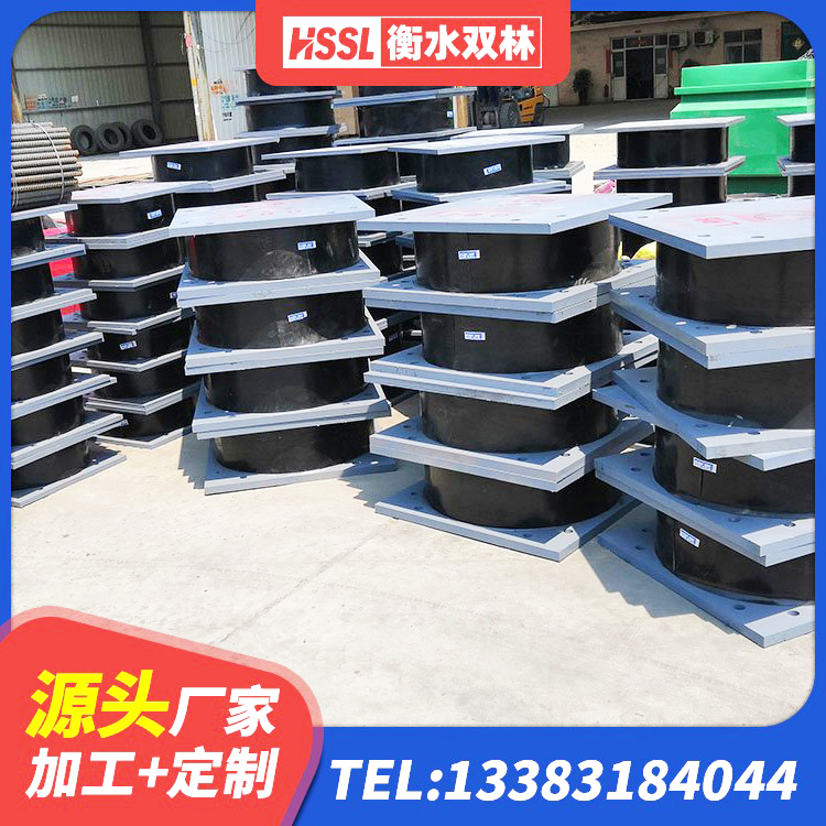 北林区水平力分散型LNR隔震支座 北林区建筑铅芯橡胶隔震支座装置生产厂家 北林区高阻尼HDR橡胶隔震支座多少钱 北林区减震橡胶隔震支座厂商生产厂家 - 第3张