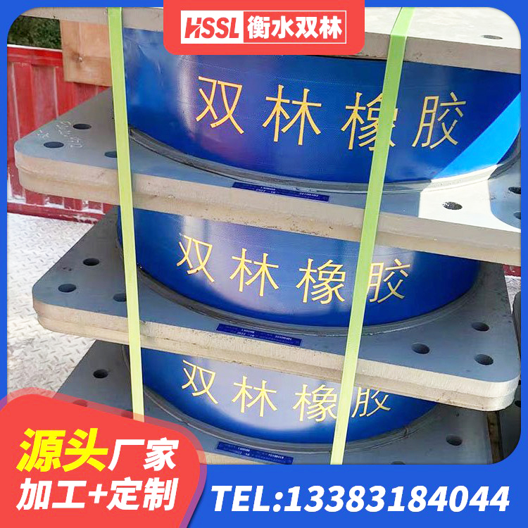 北林区LRB橡胶隔震支座800(II型)厂家 北林区LRB1500橡胶隔震支座厂家电话 北林区建筑高阻尼减震隔震支座生产厂家 北林区LNR橡胶支座 - 第1张