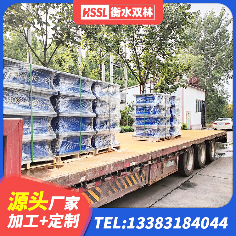 北林区LRB橡胶隔震支座800(II型)厂家 北林区LRB1500橡胶隔震支座厂家电话 北林区建筑高阻尼减震隔震支座生产厂家 北林区LNR橡胶支座 - 第5张