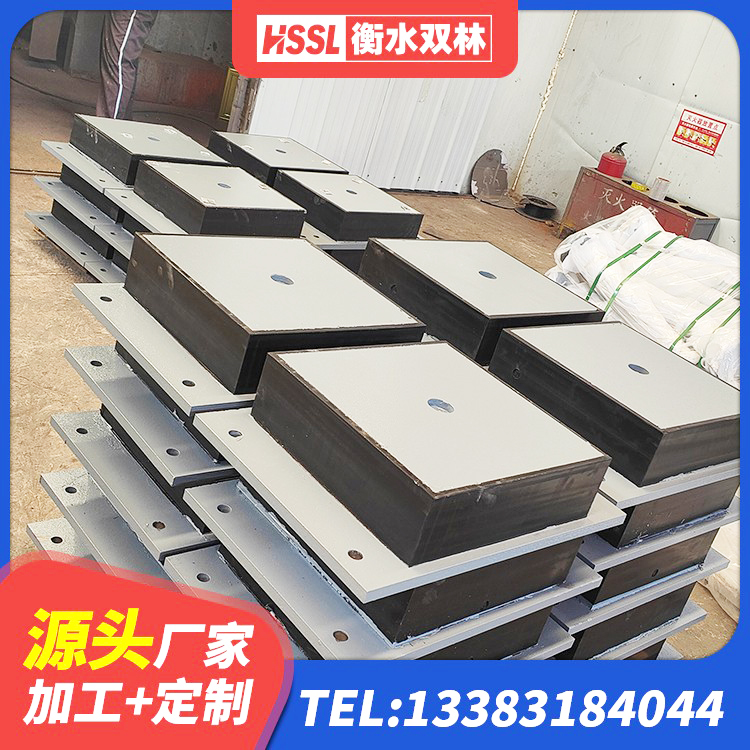 北林区LNR水平分散形橡胶隔震支座生产厂家 北林区SHDR较高阻尼隔震支座什么价格 北林区水平力分散型LNR隔震支座多少钱 北林区LNR800隔震支座厂家电话 - 第1张