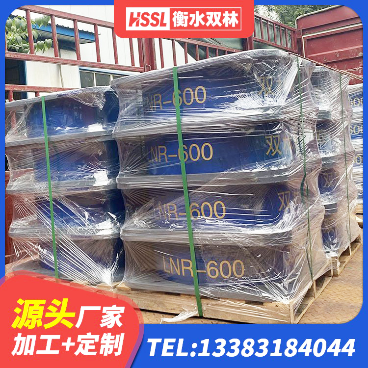 北林区较高阻尼减橡胶隔震支座生产厂家 北林区HDR1200高阻尼建筑隔震支座 北林区建筑隔震支座LNRD420厂家 北林区抗震橡胶支座什么价格 - 第4张