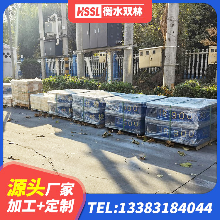 北林区建筑小型隔震支座生产厂家 北林区LRB隔震支座400(II型)源头工厂 北林区有铅芯隔震支座 北林区LRB隔震支座1300(II型)厂家 - 第3张