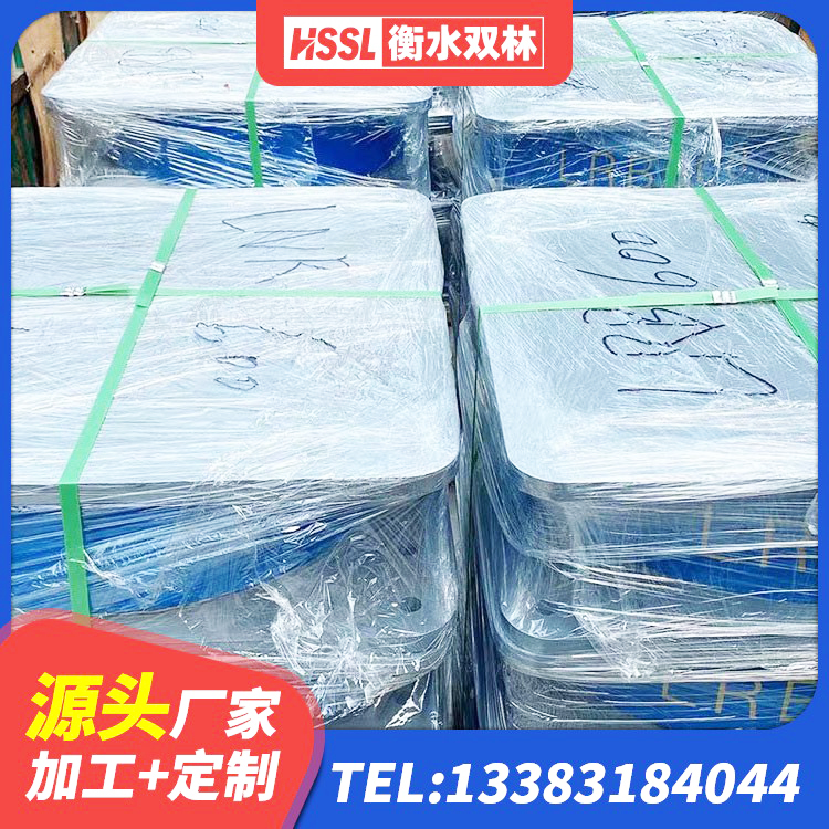 北林区HDR支座 北林区建筑圆形铅芯隔震支座 北林区矩形高阻尼隔震支座厂家 北林区水平力分散型LNR隔震支座厂家电话 - 第4张
