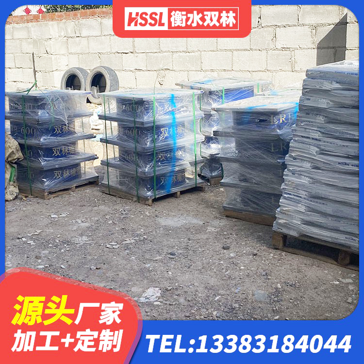 北林区固定型抗震支座工厂源头工厂 北林区建筑铅芯建筑隔震支座生产厂家 北林区LNR1000橡胶支座生产加工 北林区框架隔震支座多少钱 - 第1张