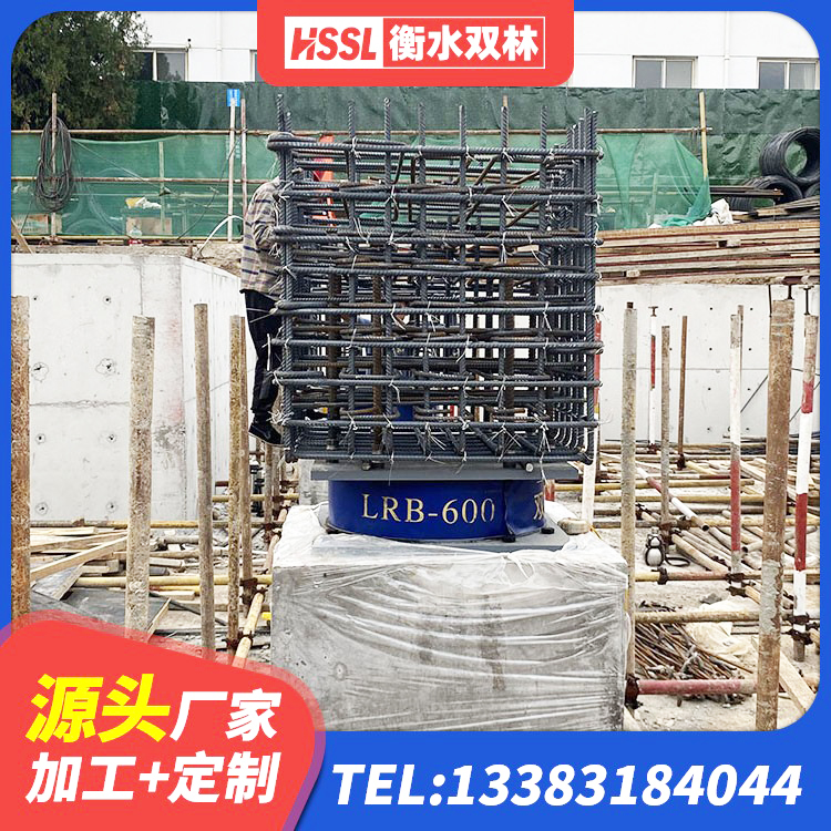北林区LNR水平分散形橡胶隔震支座生产厂家 北林区SHDR较高阻尼隔震支座什么价格 北林区水平力分散型LNR隔震支座多少钱 北林区LNR800隔震支座厂家电话 - 第9张