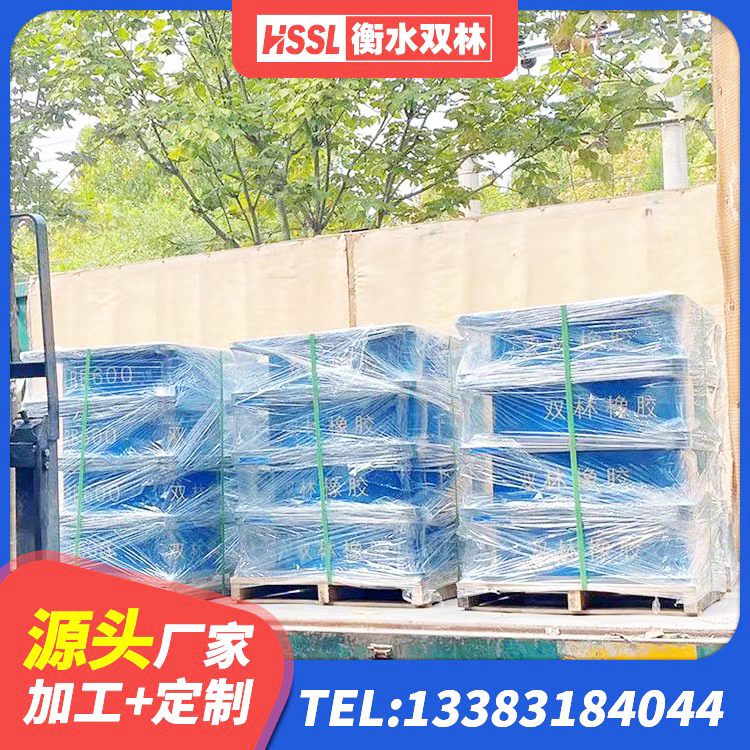北林区LNR隔震支座600(II型) 北林区抗震橡胶支座 北林区LRB500铅芯橡胶隔震支座 北林区HDR600高阻尼隔震支座厂家 - 第3张