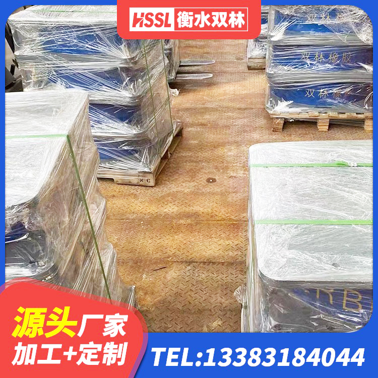 北林区楼房建筑建筑隔震支座厂家 北林区LNR隔震支座400(II型) 北林区建筑高阻尼圆形橡胶隔震支座源头工厂 北林区受力的隔震支座生产厂家 - 第4张