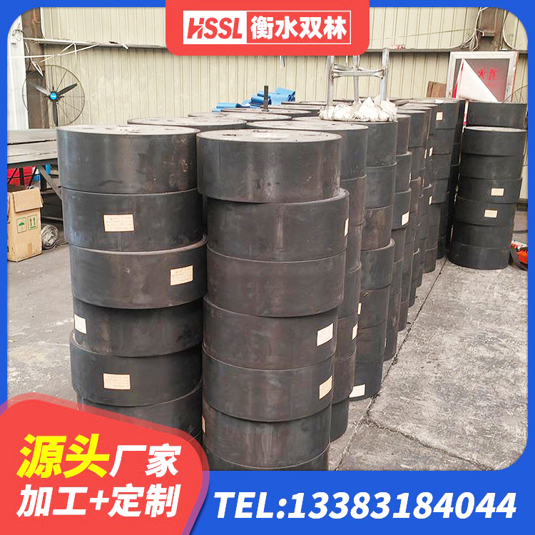 北林区橡胶隔震支座哪里好 北林区LNR隔震支座什么价格 北林区高阻尼HDR隔震支座厂家 北林区高承载力耗能隔震支座源头工厂 - 第3张