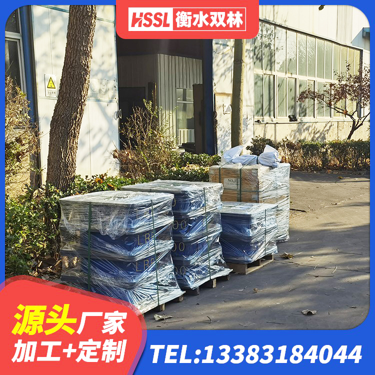 北林区建筑水平力分散型橡胶隔震支座 北林区LNR300橡胶支座厂家 北林区500%隔震支座 北林区隔振支座源头工厂 - 第8张