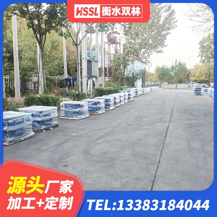 北林区建筑小型隔震支座生产厂家 北林区LRB隔震支座400(II型)源头工厂 北林区有铅芯隔震支座 北林区LRB隔震支座1300(II型)厂家 - 第5张