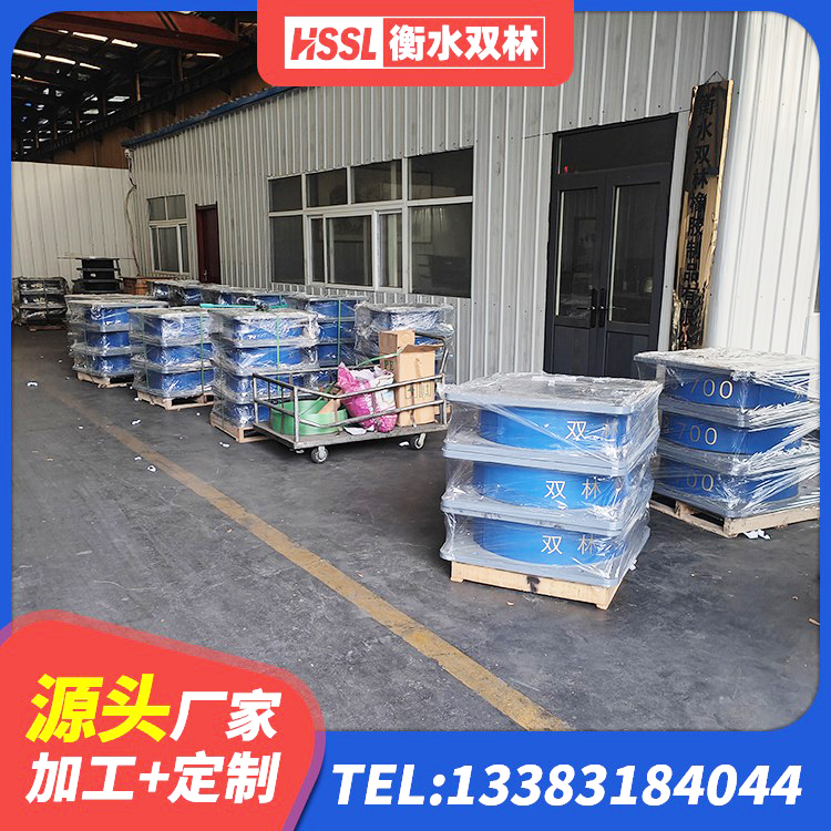 北林区建筑成品隔震支座生产厂家 北林区建筑减隔震橡胶支座 北林区建设橡胶隔震支座多少钱 北林区LRB300铅芯橡胶隔震支座 - 第8张