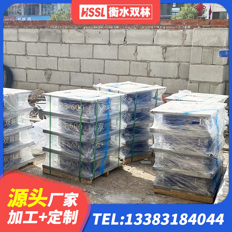 北林区建筑抗震支座LNR800生产厂家 北林区LRB1100支座厂家 北林区LRB1100隔震支座厂家 北林区铅芯橡胶隔震支座Y4Q420*133G1.0 - 第6张