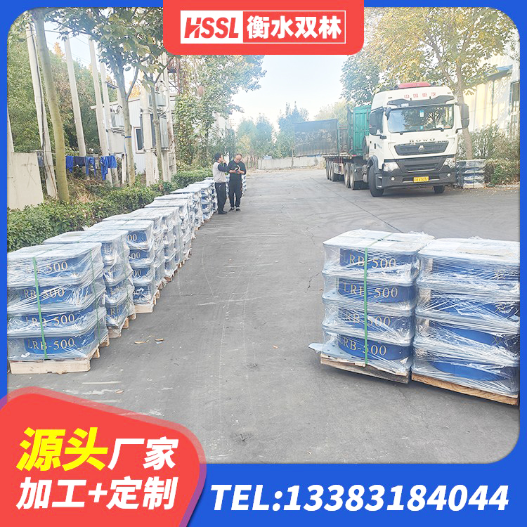 北林区HDR高阻尼减隔震支座生产厂家 北林区LNR1100建筑隔震支座源头工厂 北林区建筑连廊隔震支座厂家 北林区橡胶隔震支座LNR-700报价 - 第4张