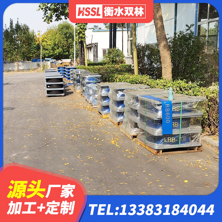 北林区预制楼梯橡胶隔震支座 北林区楼梯橡胶隔震支座源头工厂 北林区建筑用橡胶支座厂家 北林区建筑天然橡胶隔震支座LRB700 - 第4张