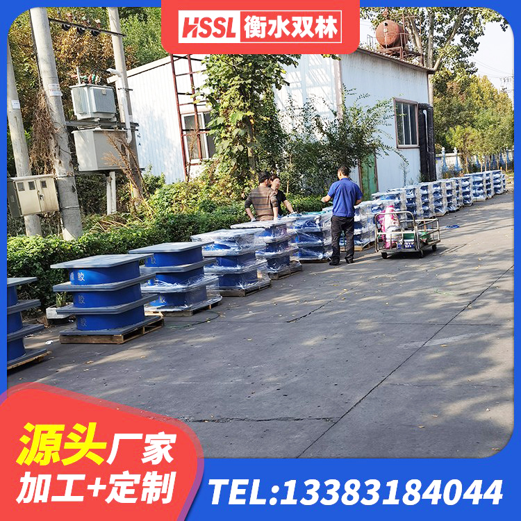 北林区建筑小型隔震支座生产厂家 北林区LRB隔震支座400(II型)源头工厂 北林区有铅芯隔震支座 北林区LRB隔震支座1300(II型)厂家 - 第2张